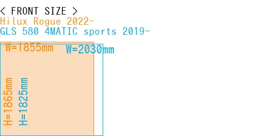 #Hilux Rogue 2022- + GLS 580 4MATIC sports 2019-